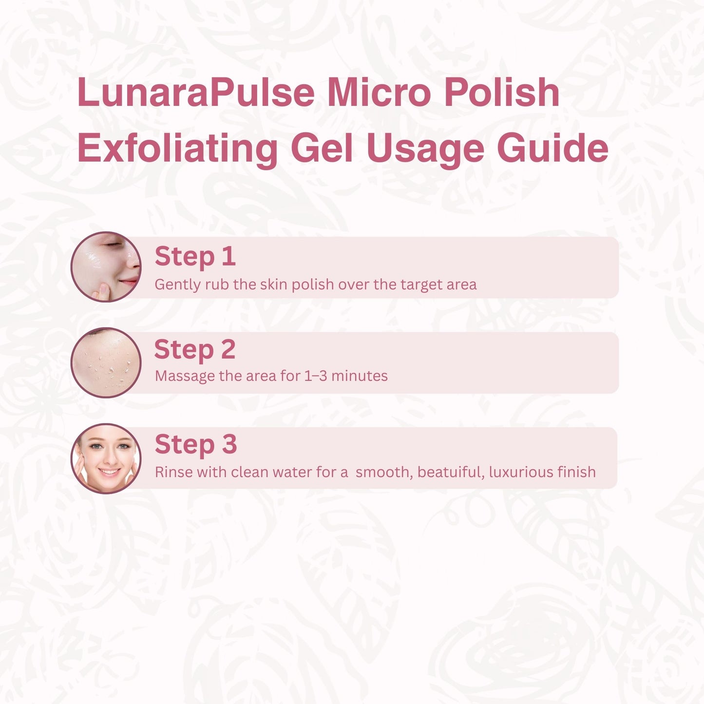 Premium Micro Polish Exfoliating Gel